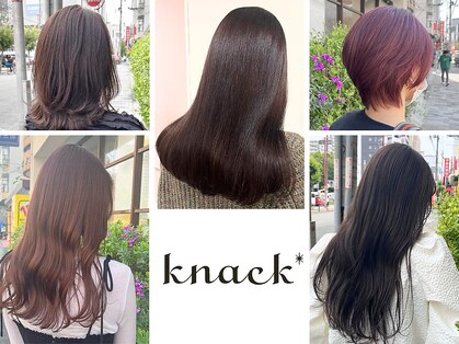 ナック ガーデン(knack GARDEN)の写真