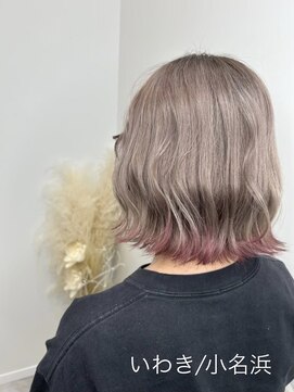 クルム(guleum) レディースインナーカラー