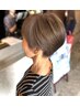 【平日限定ご新規様】カット　3420