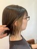 大人のインナーカラー+カラー+カット＋3stepTR　 18150→16335
