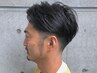 【メンズ限定】似合わせカット【眉カット付】￥6,000