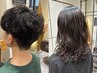 【平日限定】カット＋パーマ＋トリートメント＋marbb