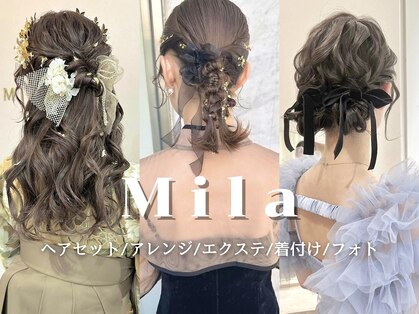 ミラ(Mila)の写真