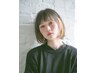 【echico限定】インナーカラー＋カット＋フルカラー（白髪染め）　￥9000