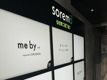 ヘイロー(HALO)の雰囲気(soremoビル7FのCブースへお越しください!)