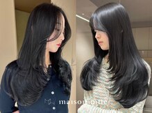 メゾンマイル 恵比寿(maison mile)の雰囲気（恵比寿/顔周り/縮毛矯正/レイヤーカット/髪質改善ストレート）