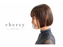 チェルシー ヘアー メイク(CHERCY HAIR MAKE)の雰囲気（☆フローディアモア☆LOAオイル☆N.☆トラック契約サロン☆）