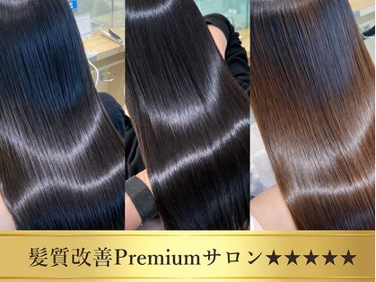 ファースト 仙台店(first)の写真