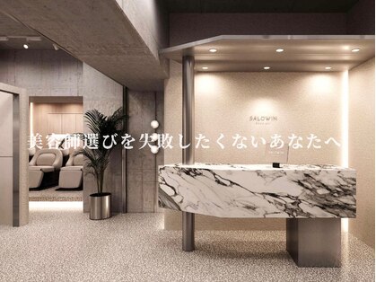 キュア 池袋(CURE)の写真