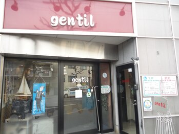 salon de gentil 【サロンドジャンチ】