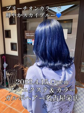 ガルボヘアー 名古屋栄店(garbo hair) #名古屋#栄#ブルー#ブリーチ#ハイトーン#派手髪#10代#20代