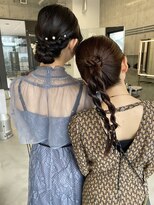 フリュイ(flui)&nbsp;シニヨンネジネジアレンジ