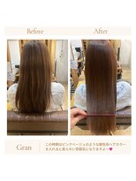 グランバイ アトリエドングリ(Grand × AtlierDonguri) お客様髪質改善データ1649(ピンクベージュ)