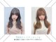 コル(COR)の写真