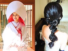 ヘア アンド ブライダル ノア(hair&bridal noah)の雰囲気（着付・ブライダル・ヘアアレンジ 大切な日の準備お任せください）