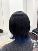 外ハネインナーカラー