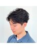 【メンズ限定】カット＋フェザーパーマ・ソフトツイスト・シャドウパーマ