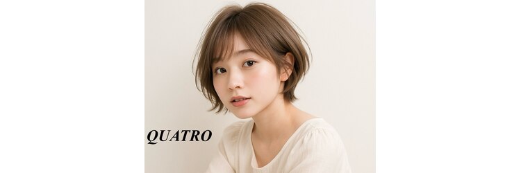 クアトロ 小山店(QUATRO)のサロンヘッダー