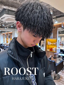 ルースト 原宿店(ROOST) パイルツイスト