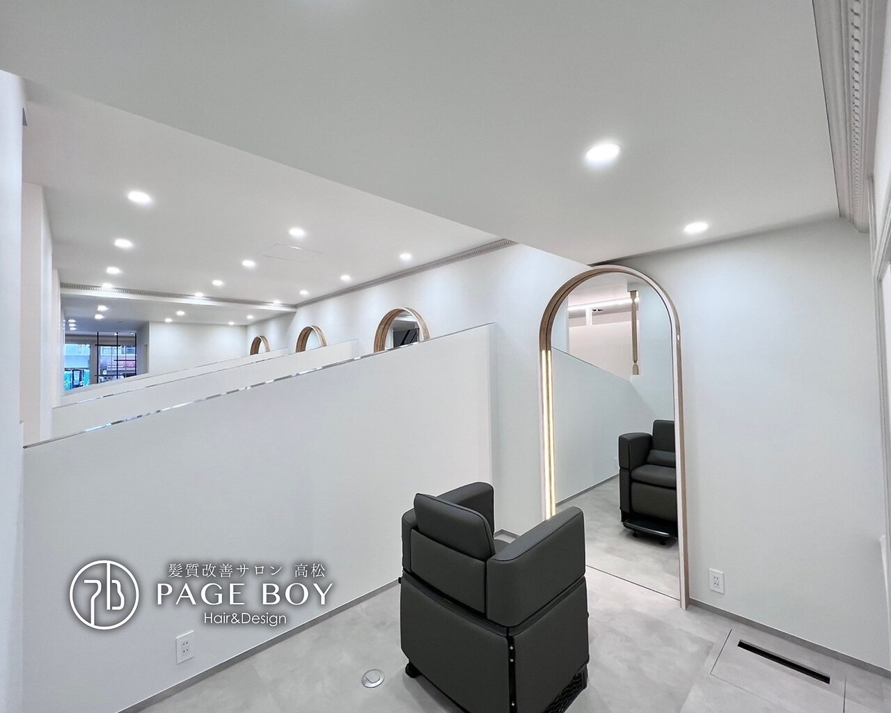 ページボーイ 瓦町店(PAGE BOY)｜ホットペッパービューティー