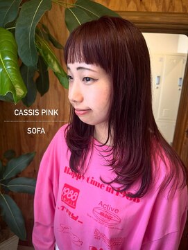 ソファ sofa 顔周りレイヤーブリーチなしカラー