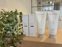 ご自宅でもスタイリングしやすいホームケア用品もご用意＊