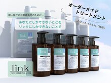 パザパ 寒河江店(pa.za.pa.)の雰囲気(唯一無二のオーダーメイドトリートメントで自分だけの美髪に♪)