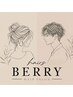 【透明感抜群】カット+ ヘアカラー+選べるトリートメント ¥7,920~