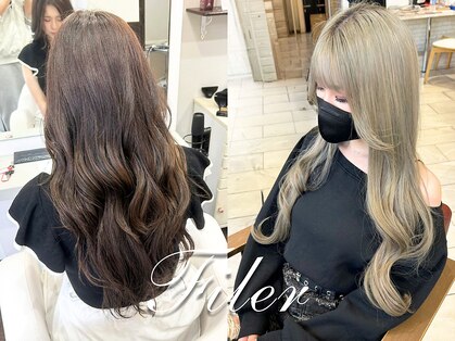 フィレール(Filer)の写真