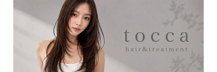トッカ 津田沼駅前店(tocca)のサロンヘッダー