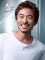 メンズヘアセンス 渋谷(MEN'S HAIR SENSE) 有賀 睦 /2F メンズ