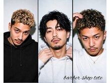 バーバーショップテト(barber shop tete)