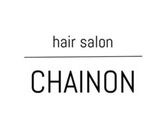 CHAINON　