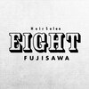 エイト 藤沢店(EIGHT fujisawa)のお店ロゴ