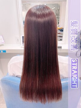 ウーロス(uros.) 髪質改善☆straight