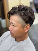 今市隆二風パーマスタイル
