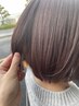 カラー＋システムトリートメント　￥9900→￥8000