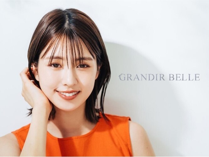 Happiness Bell様専用 物悲し 