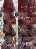 暖色カラー/ピンクラベンダー ラベンダーベージュ ピンクカラー