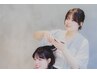 【2,3回目限定】カット+頭皮ケア+トリートメント