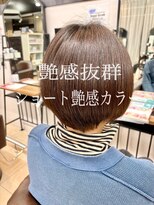 パッション 石巻中里店(PASSION) 石巻美容室☆艶感ワンカラー