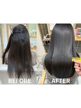 くせ毛やうねりはカットやトリートメントではまとまりにくい。ぜひ髪質改善矯正を体感してみてください。