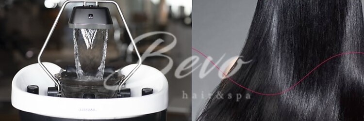 ビーボ(Bevo)のサロンヘッダー