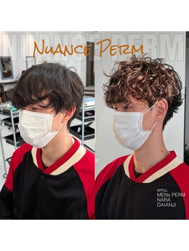 エミュ(emu.) 冬の色気ニュアンス