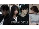parfait men's青葉台【パルフェ メンズ】の写真