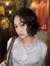 《RINNE指名限定》Ladies カット&パーマ