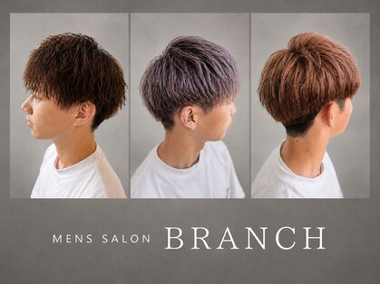 ブランチ(BRANCH)の写真
