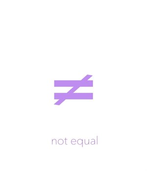 ノットイコール(not equal)