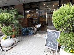 Truth garden 拝島店