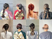 アオ(AO。)の雰囲気（結婚式、卒業式や成人式など大切な日のヘアメイクお任せください）